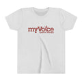 Tube Man Kids T-Shirt - myVoice Speech Therapy